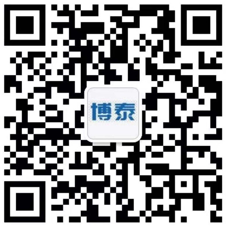 微信二维码